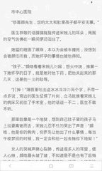 乐鱼mg捕鱼app